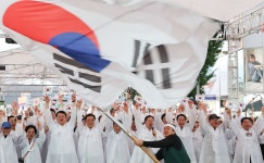 대전 0시 축제 에 울린 대한독립만세!...대전시, 축제와 함께 광복절 기념