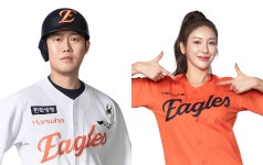 반전 활약 한화 하주석, 팀 치어리더 김연정과 결혼 예약