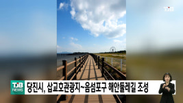 รูปภาพผลการค้นหา Naver 6