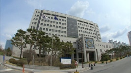 '대전 교제살인' 장재원 무기징역 선고받고 난동