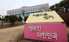 서울 송파구서 투표용지 부족으로 투표 차질 우려…선관위 용지 이송 중