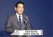 '삼성 140조·SK 100조'…충청권, 구체적 투자 어디에?
