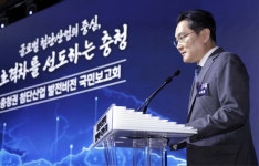 하루 3,400명 투입·2조 6천억 효과…삼성전자 46조 아산 프로젝트 본격 가동