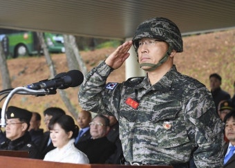 진규상 해병대 9여단장 취임...