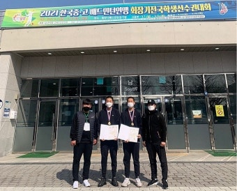 제주 고등부 배드민턴팀, 전국학생선수권대회서 '선전'