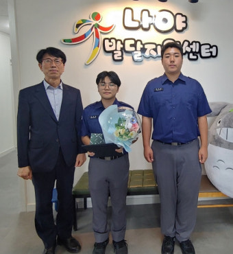 발달장애인에 훈련 교사 역할 사회복무요원 '훈훈'