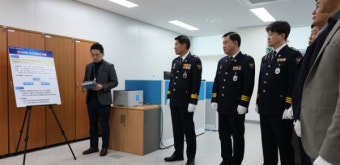 제주경찰 선거사범 엄정 대응…24시간 모니터링