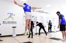 제주스포츠과학센터, 글로벌 입지 다진다