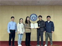 제주도체육회, 일터혁신 통한 경쟁력 강화 나서