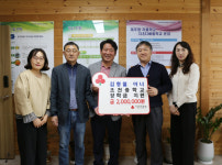 김형철 대명콘크리트 대표, 조천중에 장학금 200만원 기탁