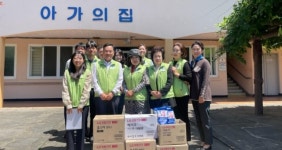 법무부 청소년범죄예방위원 제주협 여성분과위, 시설 봉사