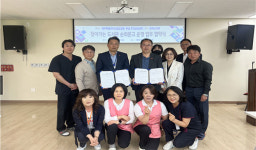제주도립노인요양원-제주 한라도서관 찾아가는 도서관 순회문고 운영 업무협약 체결