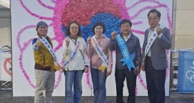 일도2동주민자치위원회, 신산공원 야간 방범활동