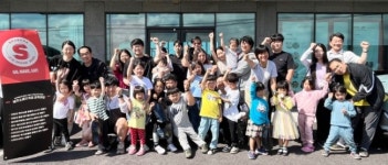 인구보건복지협회 제주지회, 자녀와 함께하는 쿠킹클래스