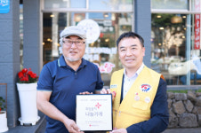 형제들감자탕제주직영점, 제주적십자 희망나눔 명패달기 동참