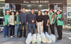 이도2동새마을부녀회, 혼자사는 노인 가정 밑반찬 전달