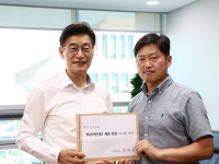 문대림 국회의원 , 제주 한서 치안센터 등 폐쇄 결정 재검토 요청