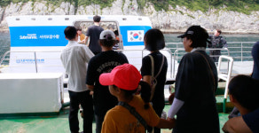 대국해저관광 우리 청소년들과 함께 따뜻한 제주 만들어요
