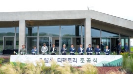 제주 차(茶) 원료 재배부터 제품 생산까지 원스톱 해결