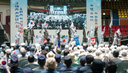 제74주년 6.25전쟁 기념식 거행...우리가 이어갈 평화