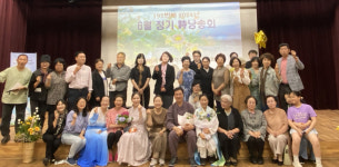 도시낭송협회, 제192회 정기시낭송회 성황리 개최