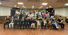 2024년도 제주특별자치도장애인기능경기대회 성황리 열려