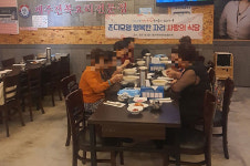 일도1동지역사회보장협의체 사랑의 식당 양씨네제주전복칼국수.채우다 운영 지원