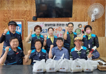 제주시 일도2동지역사회보장협의체 여관, 여인숙 등 1인가구 안부살핌 나서