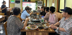 한경면지역사회보장협, 어르신과 함께 따뜻한 한 끼나눔 추진
