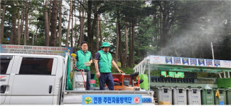 제주시 연동주민자율방역단 방역활동 실시