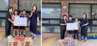 제주중앙초등학교 4학년 학생들 삼도1동 불우이웃 기부문화 확산 동참