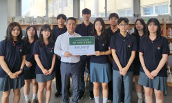 제주 세화고등학교 학생자치회, 제주 라파의 집에 후원금 80만원 전달