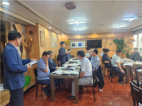 양주시청직장운영위원회 | 2024년 직장·공장새마을운동제주특별자치도협의회 운영위원회 개최