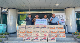 제주시 건입동 주민자치위원회, 건입동주민센터에 이웃사랑 물품기탁