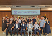인천서부경찰서 구내식당 운영위원회 | 청소년범죄예방위원 범죄예방분과 서부지구 신규위원 위촉장 전달