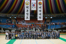 2024 제13회 제주 해동검도 세계대회 성료