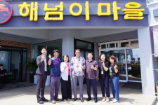 해넘이마을, 나눔으로 함께하는 착한가게 가입