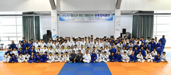 대한민국 유도 꿈나무들 제주서 구슬땀