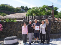 제주시 건입동 김만덕객주, 착한가게 가입으로 나눔활동 실천