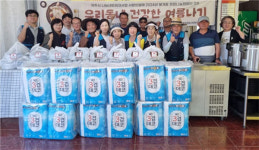 제주시 봉개동지역사회보장협의체, 건강한 여름나기 삼계탕 나눔 활동