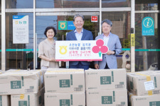 조천농협, 949만원 상당 보양식 기탁
