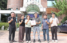 서귀포시 송산동지역사회보장협의체, 숲속의 컨벤션 착한가게 현판식 진행