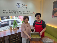 제주시 일도1동 지역사회보장협의체-제주동문시장점 한림칼국수, 사랑의 식당 운영