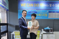 주식회사 율원, 초록우산 나눔릴레이 캠페인 동참