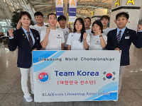 우리나라 수상안전 활동을 전 세계에 알리고 싶어요