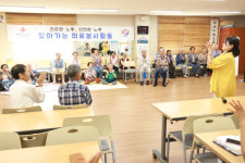 제주적십자사, 하귀2리 어르신 대상 치매예방교육 등 실시