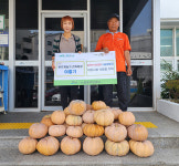 이홍기 전 바르게살기운동노형동위원회 위원장, 사랑의 호박 기탁