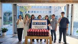 노형중학교 학부모회·제주물마루된장학교, 사랑의 고추장 기탁