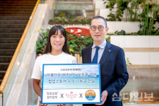 라마다프라자 제주호텔, 탑동살롱 팝업 스토어 수익금 기탁