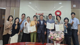 국민건강보험공단 제주지사, 2024년 장기요양기관 우수종사자 표창